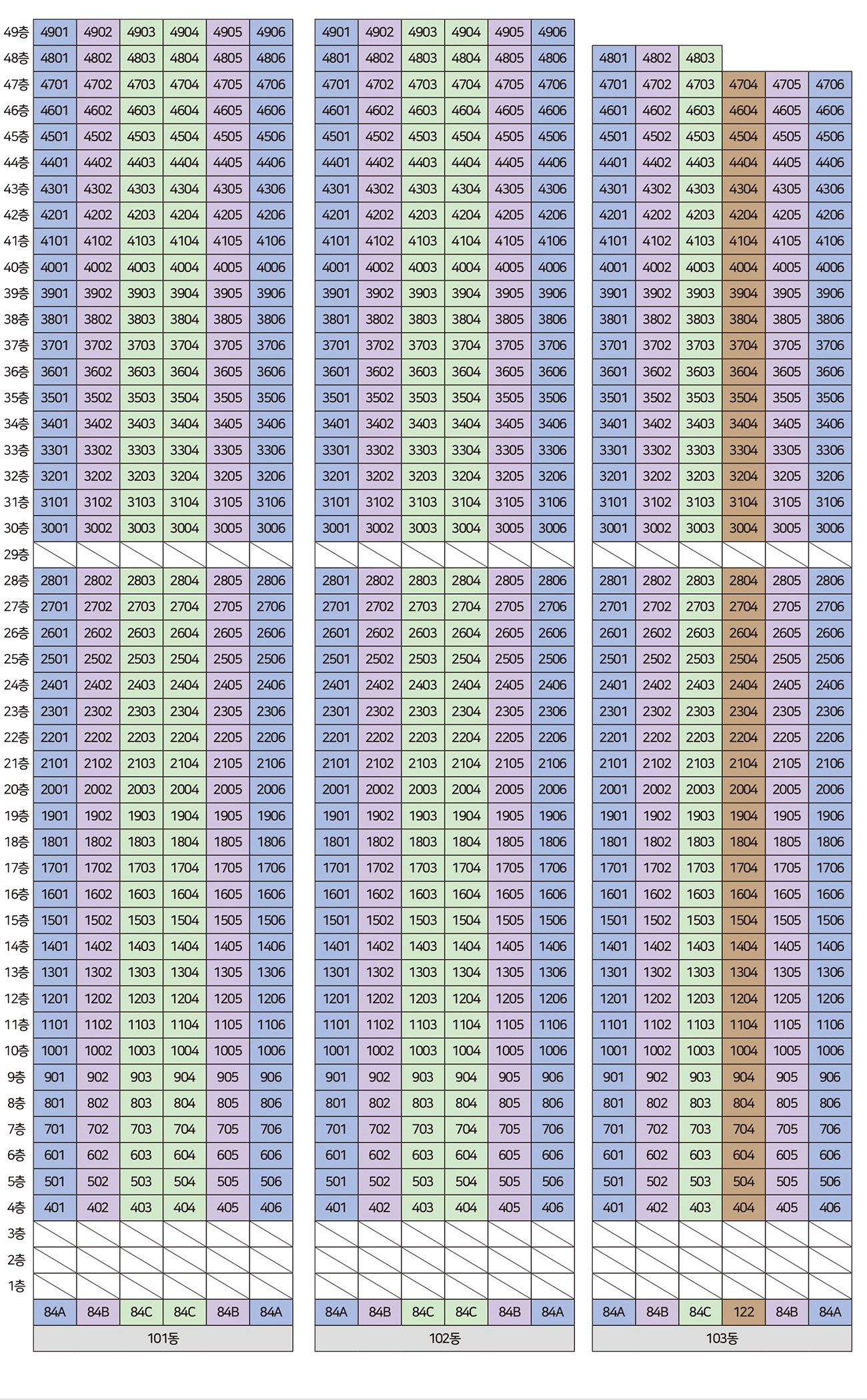 동호수배치도-01
